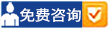 世界杯现场直播平台空调客服咨询